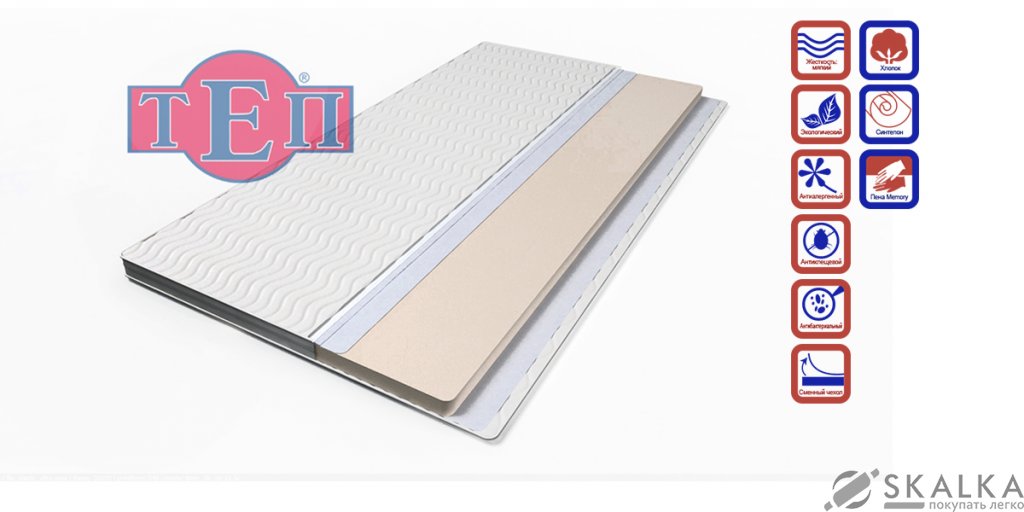 На фото Матрас-футон ТЕП Ultra Elastic 140x200 см