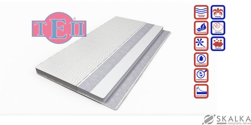 Матрас-футон ТЕП Ultra Organic 80x190 см На фото Матрас-футон ТЕП Ultra Organic 80x190 см