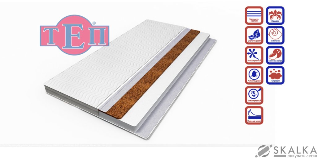 На фото Матрас-футон ТЕП Ultra Fusion 180x200 см