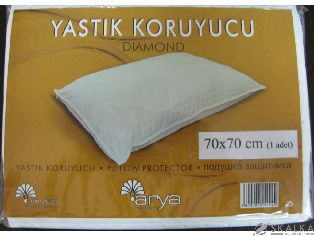 На фото Наволочка Arya Can 70х70 см (1451000)