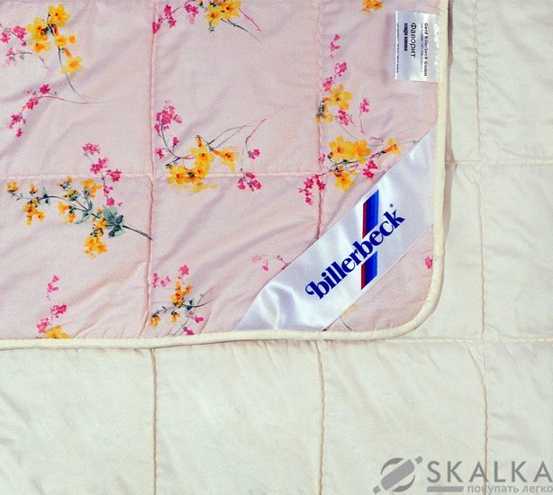 На фото Одеяло Billerbeck Фаворит легкая Овечья шерсть 155х215 см (0102-15/05)