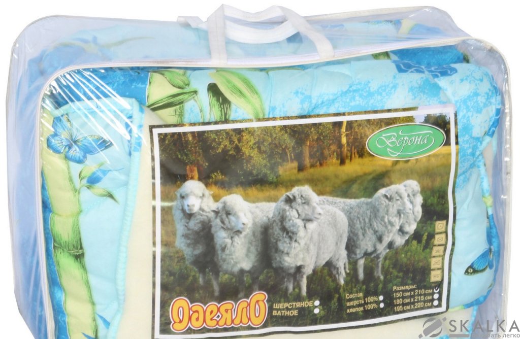 На фото Одеяло Верона Овечья шерсть и Холлофайбер 195х220 см (211057)