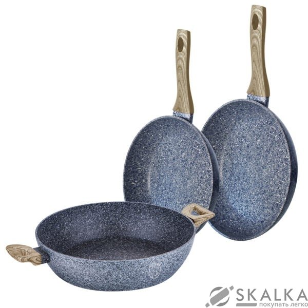 На фото Набор посуды Berlinger Haus Forest Light Brown 3 предмета (BH-1569)