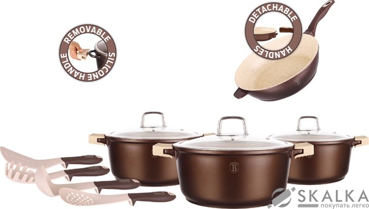 На фото Набор посуды Berlinger Haus Granit Diamond Line 11 предметов (BH-1122)