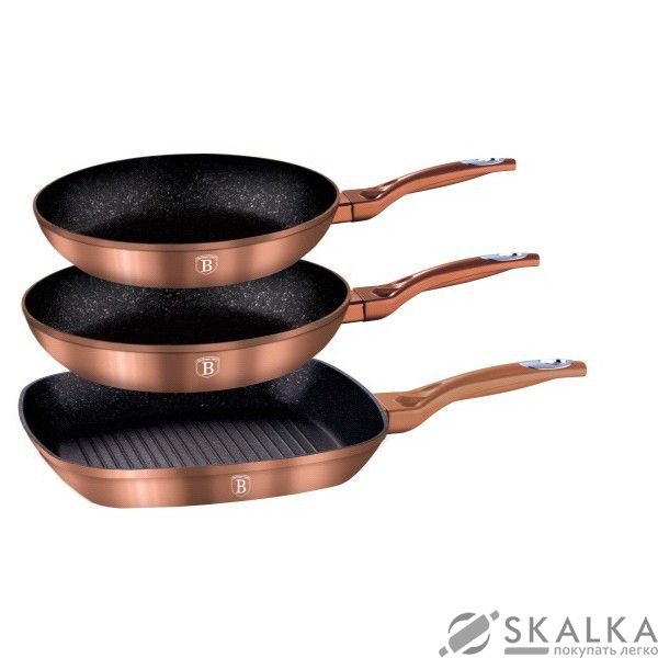 На фото Набор сковород Berlinger Haus Cream Metallic Line (BH-1284)