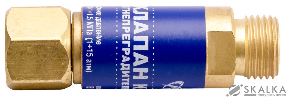 На фото Клапан огнепреградительный кислородный на резак (синий) Краматорск Vita (AP-0041)