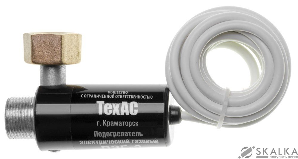 На фото Подогрев для углекислоты Vita 36V ПЭГ-3 Краматорск (AR-0017)