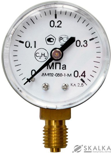На фото Манометр пропановый Vita 0-0.4МПа (AR-0014)