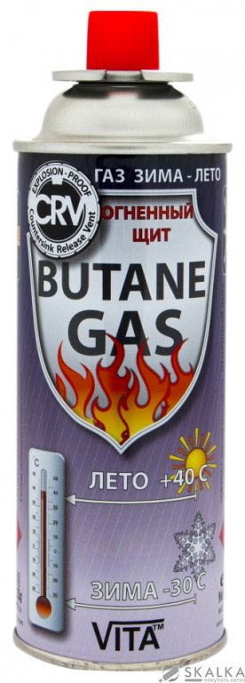 На фото Газовый баллон Vita 227г Корея Синий с системой CRV (GB-0000)