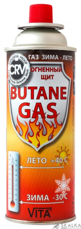 На фото Газовый баллон Vita 227г Корея Красный с системой CRV (GB-0001)