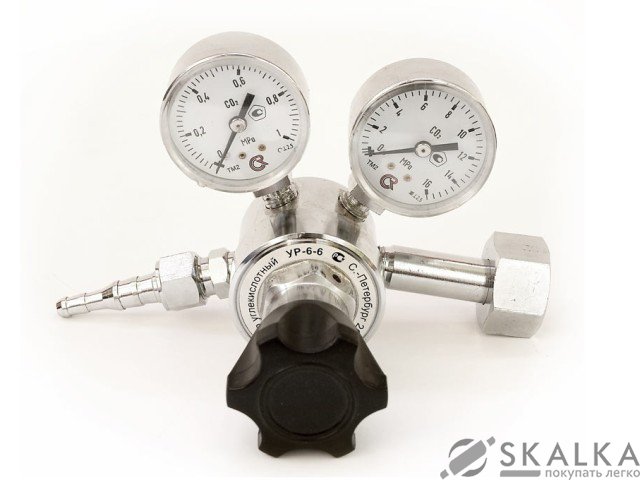 На фото Редуктор углекислотный Vita Санкт-Петербург хром (AR-0000)