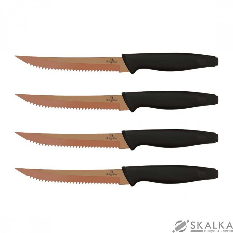 На фото Набор ножей Berlinger Haus Steak 4 предмета (BH-2281)