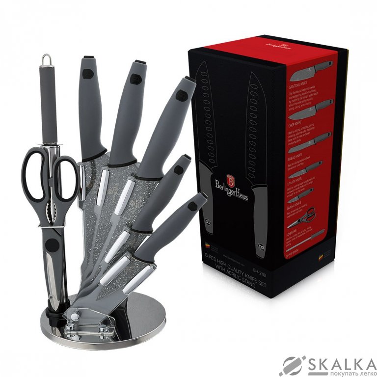 На фото Набор ножей Berlinger Haus Granit Diamond Line 8 предметов мраморное покрытие (BH-2116)