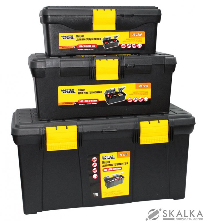 На фото Комплект ящиков Mastertool 3шт 12.5", 16", 19.5" (79-2000)