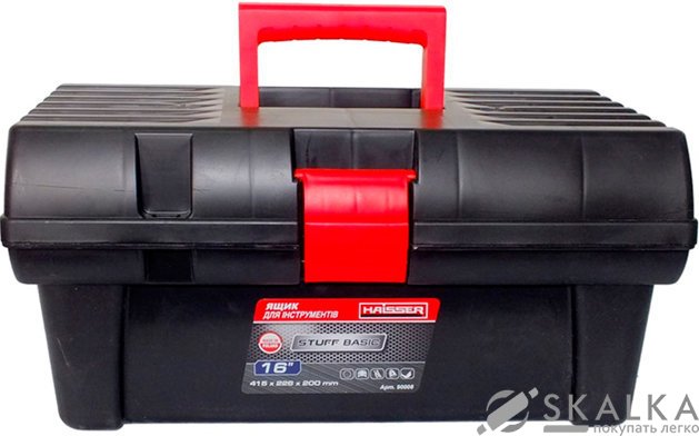 На фото Ящик Haisser для инструментов 16" Stuff Basic 415х226х200 мм 90008 (65561)