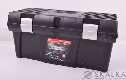 Ящик Haisser для инструментов 20" Staff Basic Alu 525х256х246 мм 90013 (65566) На фото Ящик Haisser для инструментов 20" Staff Basic Alu 525х256х246 мм 90013 (65566)