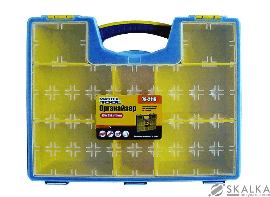 Органайзер Mastertool 8 секций 420х335х115 мм (79-2116) На фото Органайзер Mastertool 8 секций 420х335х115 мм (79-2116)