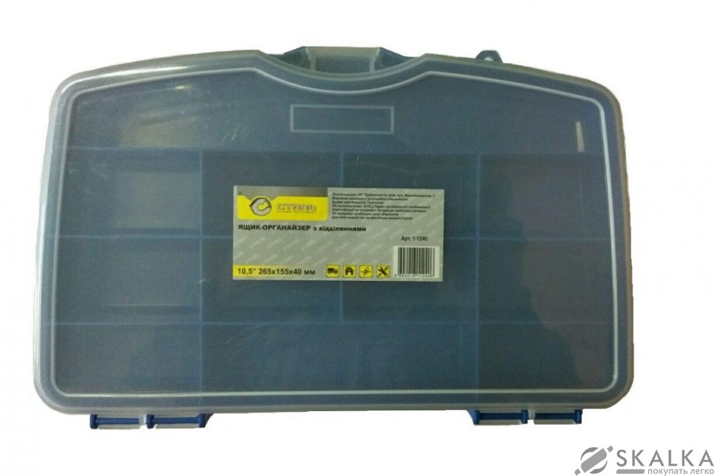 Органайзер пластиковий Сталь 265х155х40 мм OR 07 POLY 2/12 (62947) На фото Органайзер пластиковий Сталь 265х155х40 мм OR 07 POLY 2/12 (62947)