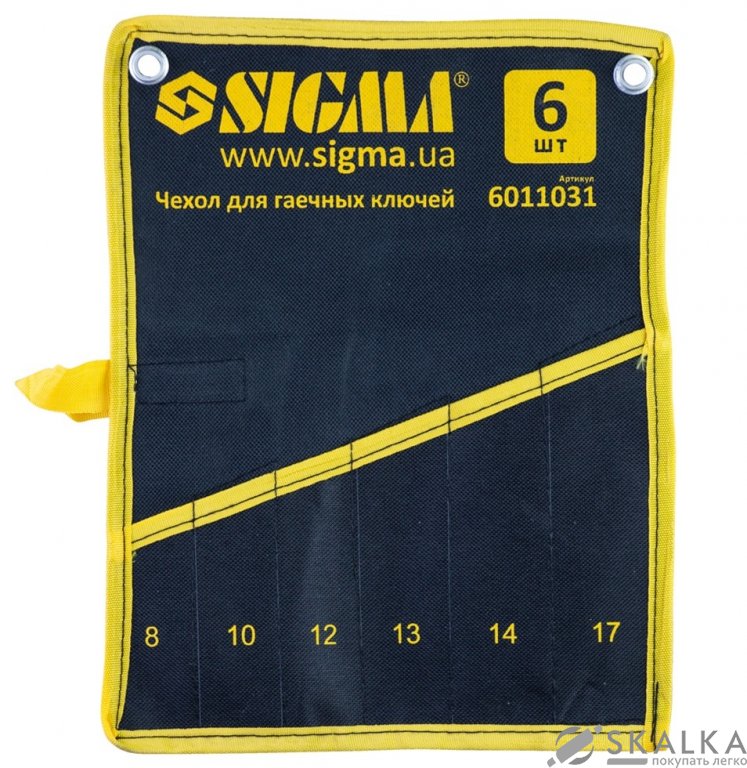 На фото Чехол Sigma для гаечных ключей 6шт (6011031)