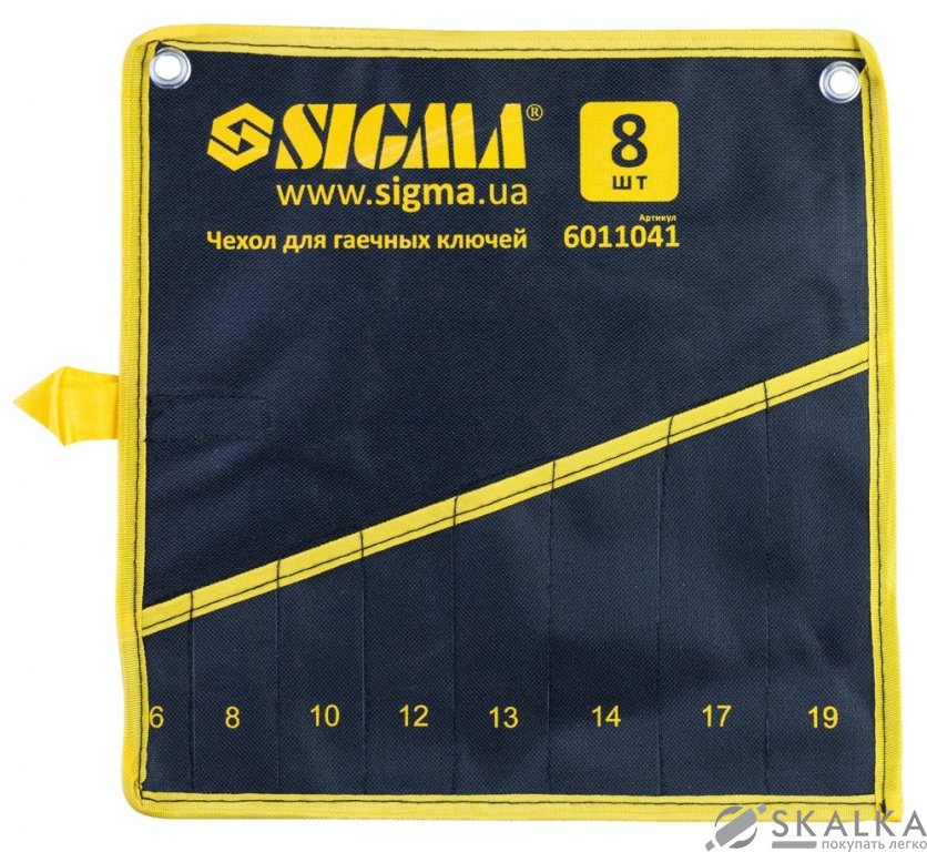 На фото Чехол Sigma для гаечных ключей 8шт (6011041)