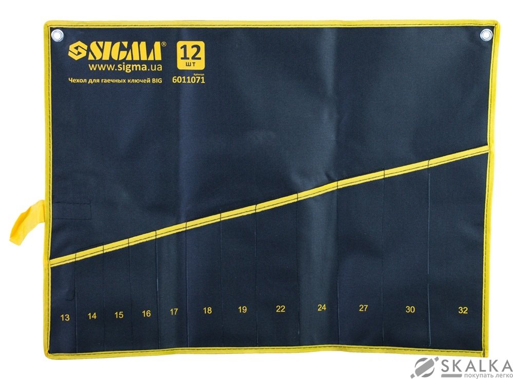 На фото Чехол Sigma для гаечных ключей 12шт big (6011071)