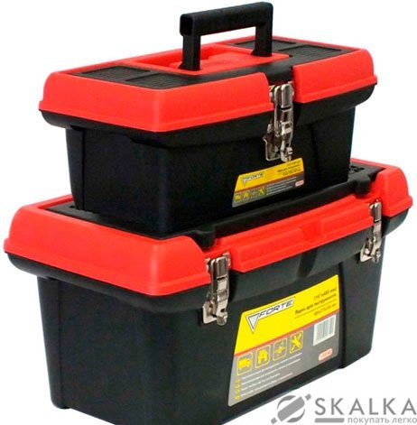 Набор ящиков инструментальных Сталь 2шт 13"/16" 2-1316 (65582) На фото Набор ящиков инструментальных Сталь 2шт 13"/16" 2-1316 (65582)