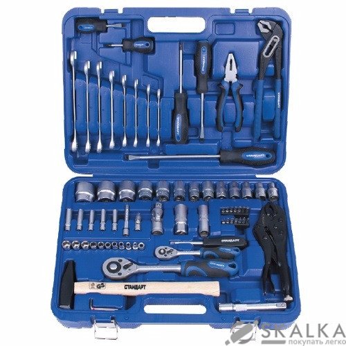 Набор инструмента Стандарт комбинированный 1/4" 1/2" 72 ед (ST-0072) На фото Набор инструмента Стандарт комбинированный 1/4" 1/2" 72 ед (ST-0072)