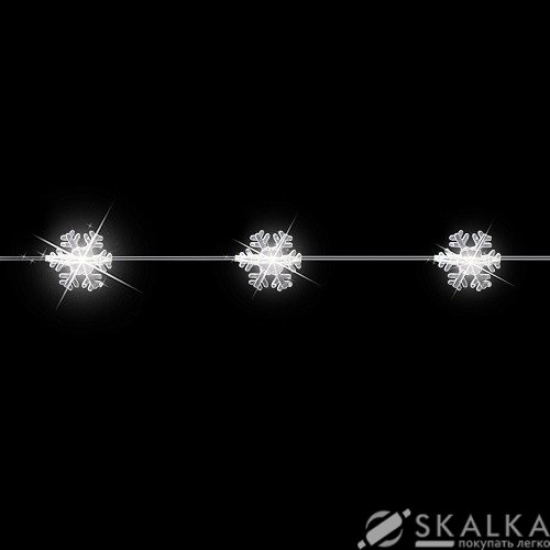 Гирлянда Luca Lighting Снежинка Luca 2.2 м (372539) На фото Гирлянда Luca Lighting Снежинка Luca 2.2 м (372539)