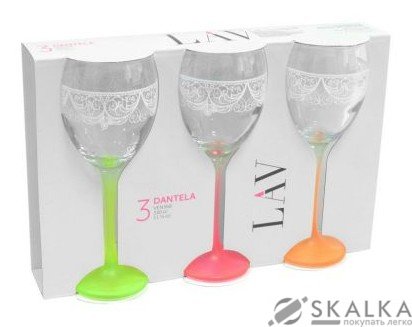 На фото Набор бокалов Gurallar VENUE для белого вина 3 шт 245 мл (31-146-308)