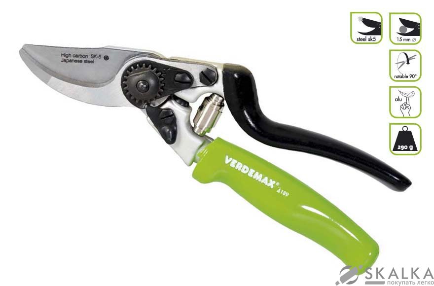 На фото Секатор Verdemax выгнутый садовый профессиональный 21 см (8015358041898)