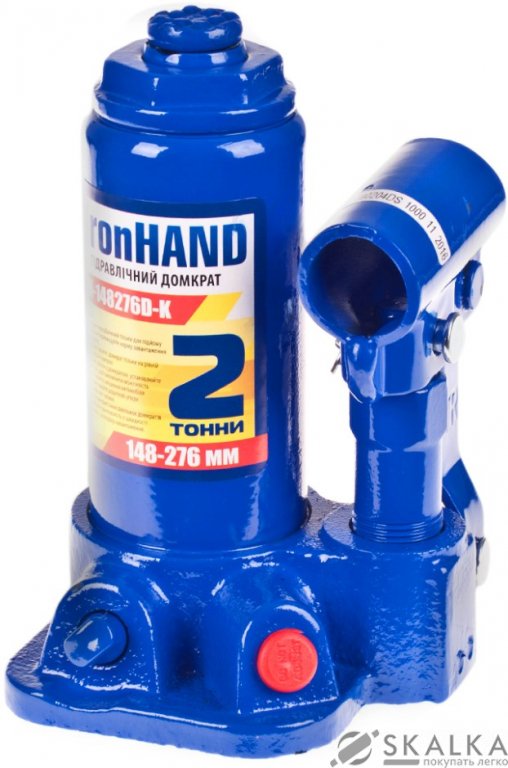 Домкрат гидравлический Iron Hand 2 т 148-276 мм в кейсе (IH-148276D-K) На фото Домкрат гидравлический Iron Hand 2 т 148-276 мм в кейсе (IH-148276D-K)