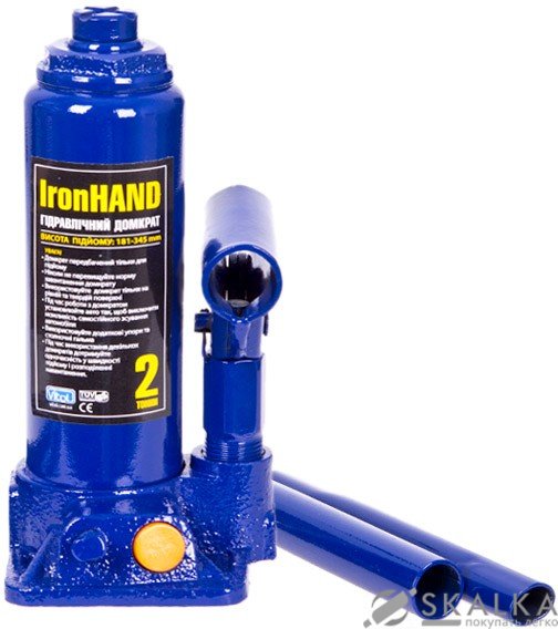 Домкрат гидравлический Iron Hand 2 т 181-345 мм (ДБ-02006) На фото Домкрат гидравлический Iron Hand 2 т 181-345 мм (ДБ-02006)