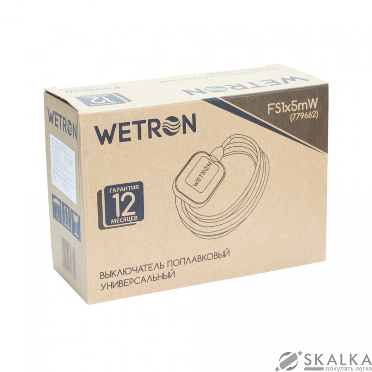 На фото Выключатель поплавковый универсальный Wetron кабель 5м×0.75мм² с балластом (779662)