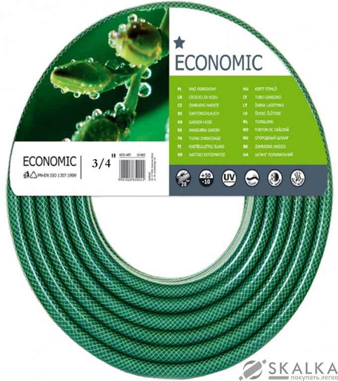 На фото Шланг поливочный Cellfast Economic 3/4" 30 м (64171)