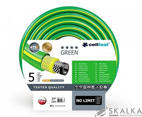 На фото Шланг поливочный Cellfast Green 3/4" 50 м (64182)