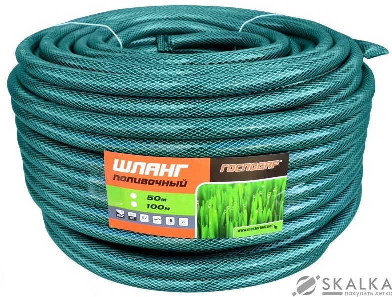 На фото Шланг поливочный Mastertool Метеор 3/4" 100 м (92-1002)