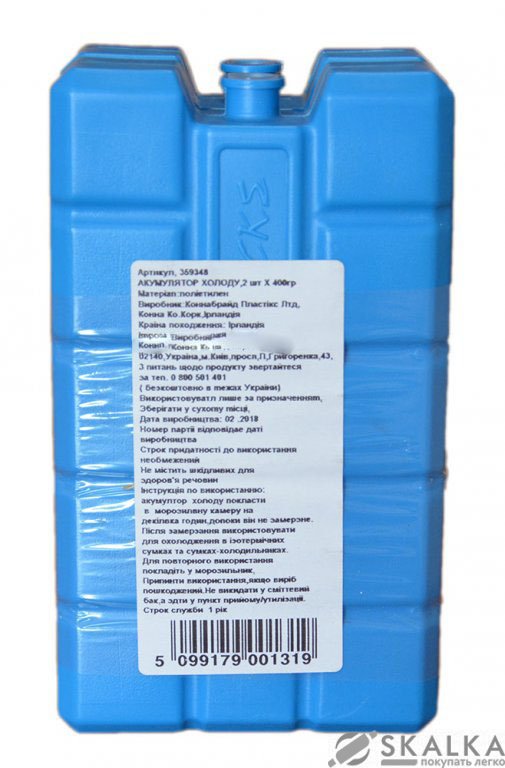 На фото Аккумулятор холода IceBlocks 400x2 (359348)