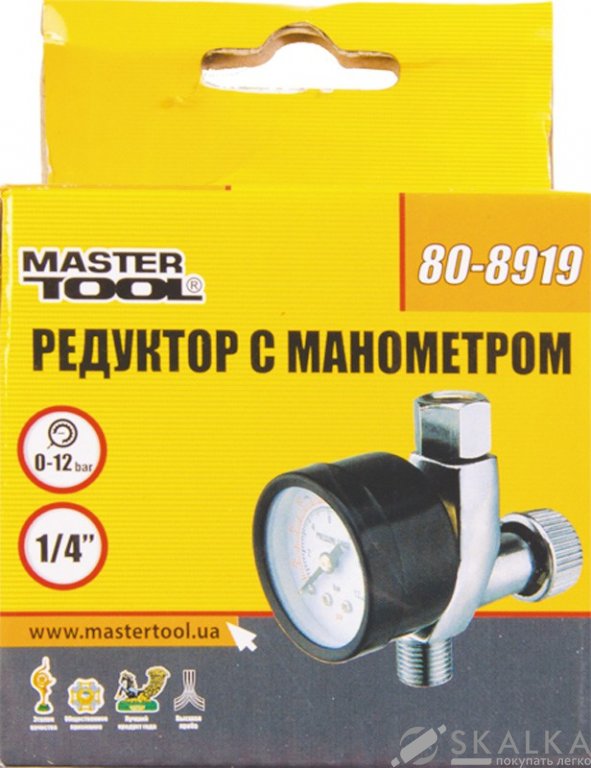 Редуктор с манометром Mastertool для краскопульта 0-12 бар металлический 1/4" (80-8919) На фото Редуктор с манометром Mastertool для краскопульта 0-12 бар металлический 1/4" (80-8919)
