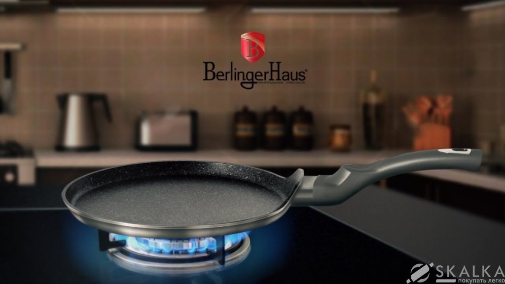 На фото Сковорода для блинов Berlinger Haus Carbon Metallic Line 25 см BH-1250N
