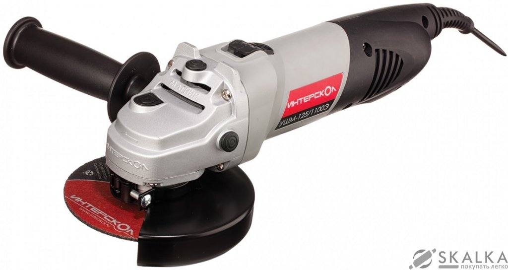 Болгарка Интерскол УШМ-125/1100Э На фото Болгарка Интерскол УШМ-125/1100Э