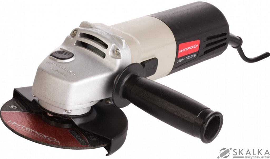 Болгарка Интерскол УШМ-125/900 На фото Болгарка Интерскол УШМ-125/900