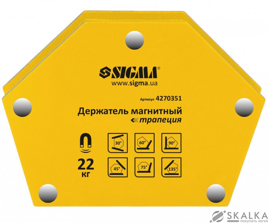На фото Держатель магнитный трапеция Sigma 22 кг (4270351)