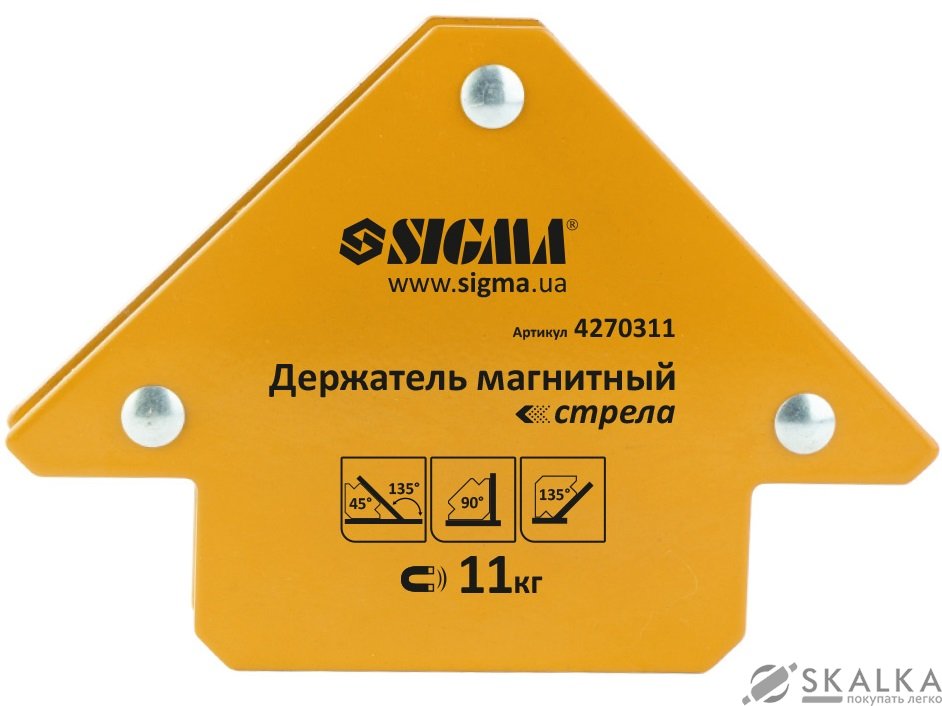 На фото Держатель магнитный стрела Sigma 11 кг (4270311)