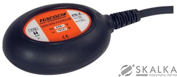 На фото Поплавковый выключатель Насосы+Оборудование PN-X 5м 3х0.75мм2