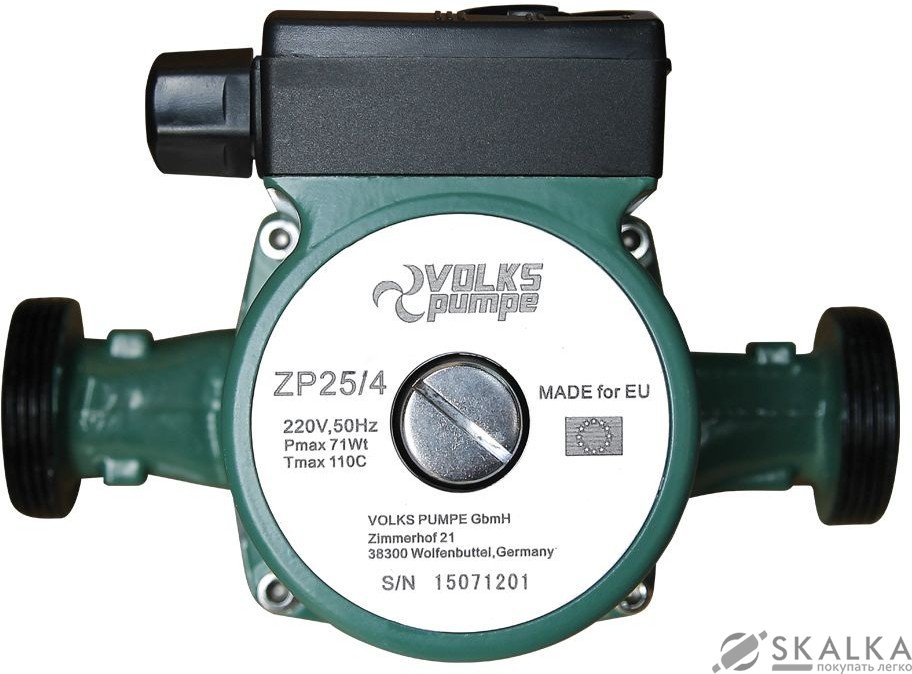 Насос циркуляционный VOLKS pumpe ZP25/4 130 мм + гайки На фото Насос циркуляционный VOLKS pumpe ZP25/4 130 мм + гайки