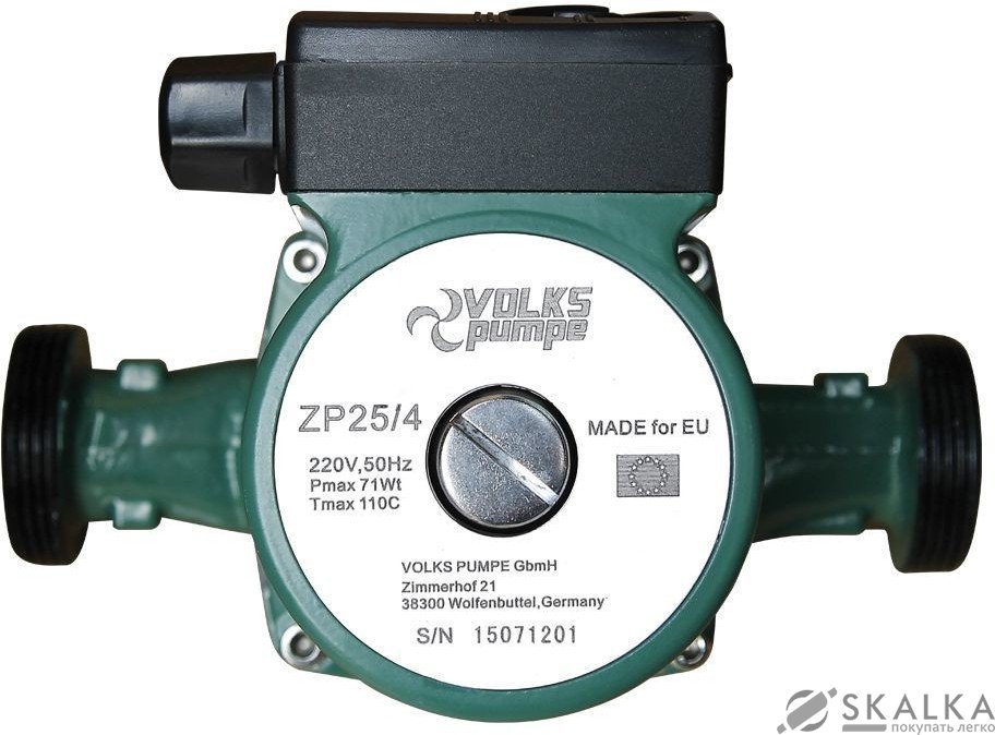 На фото Насос циркуляционный VOLKS pumpe ZP25/4 180 мм + гайки