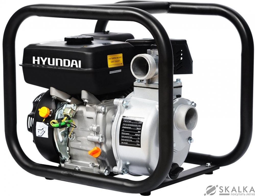 Мотопомпа бензиновая Hyundai HY 50 На фото Мотопомпа бензиновая Hyundai HY 50