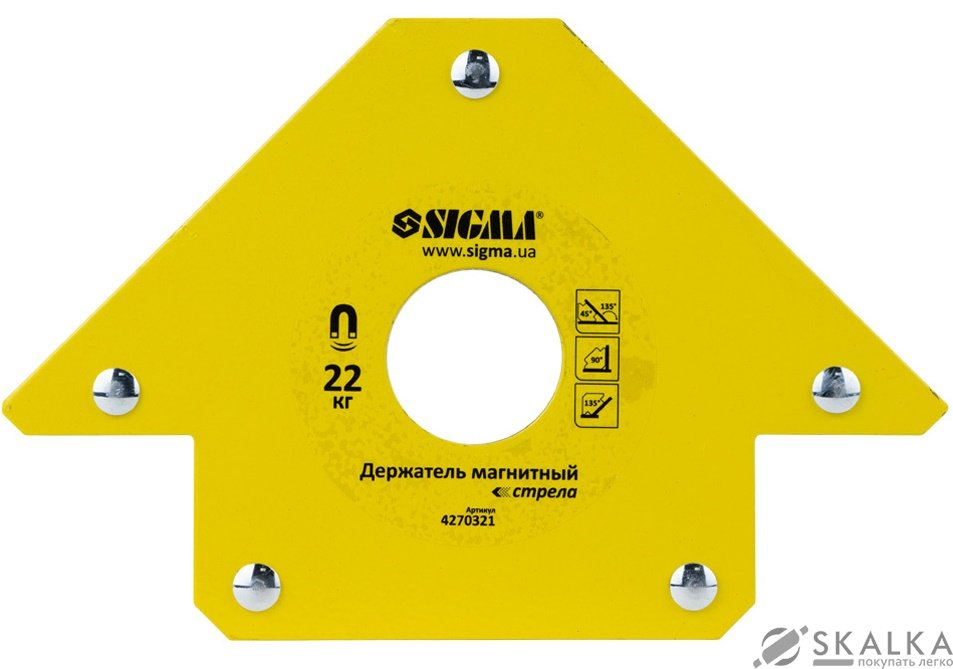 На фото Держатель магнитный стрела Sigma 22 кг (4270321)