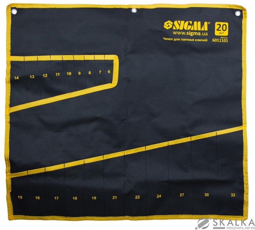 На фото Чехол Sigma для гаечных ключей 20шт (6011101)