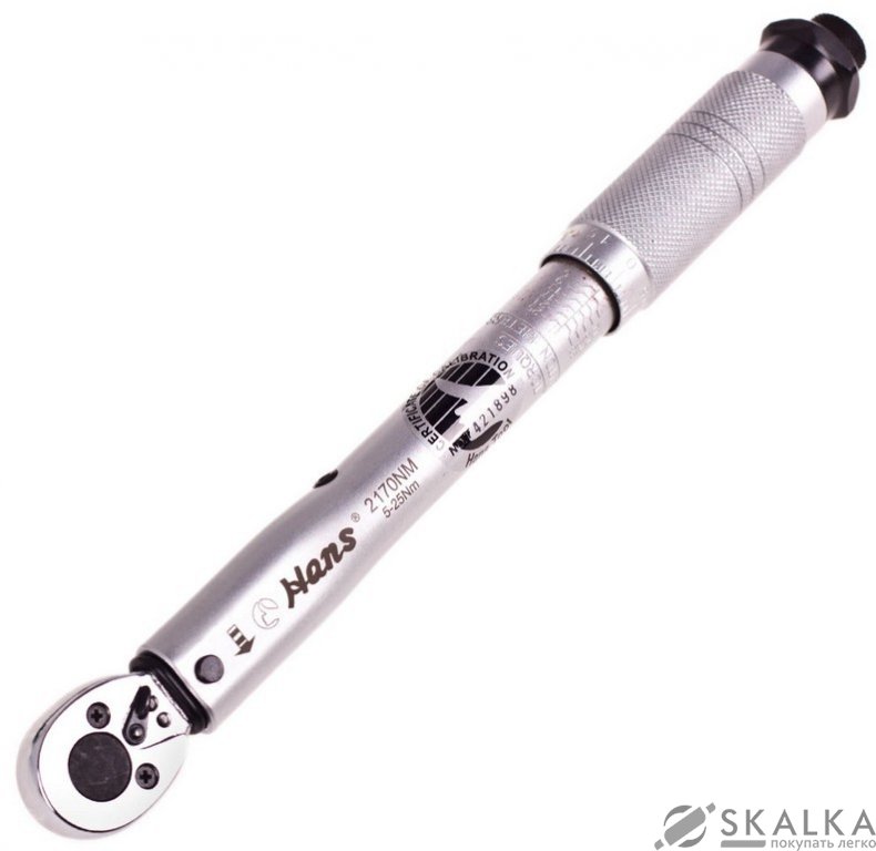 Динамометрический ключ Hans 1/4" 5-25 Нм 275 мм (2170Nm) На фото Динамометрический ключ Hans 1/4" 5-25 Нм 275 мм (2170Nm)